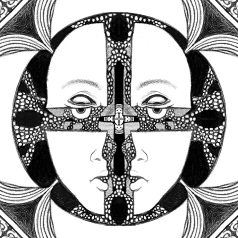 Art Loop Illusion GIF