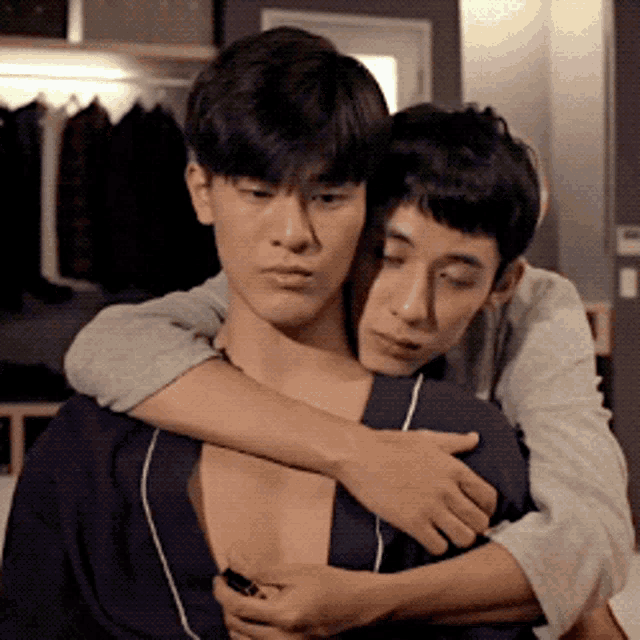 Asian Bl Series Gay Hug GIF