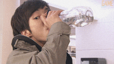 Asian Boy Stereotype Drink Water GIF