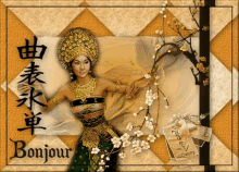 Asian Theme Bonjour Graphic Arts GIF