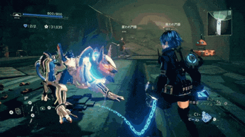 Astral Chain Beast Legion GIF