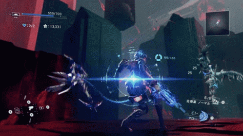 Astral Chain Solid Archery Aim GIF