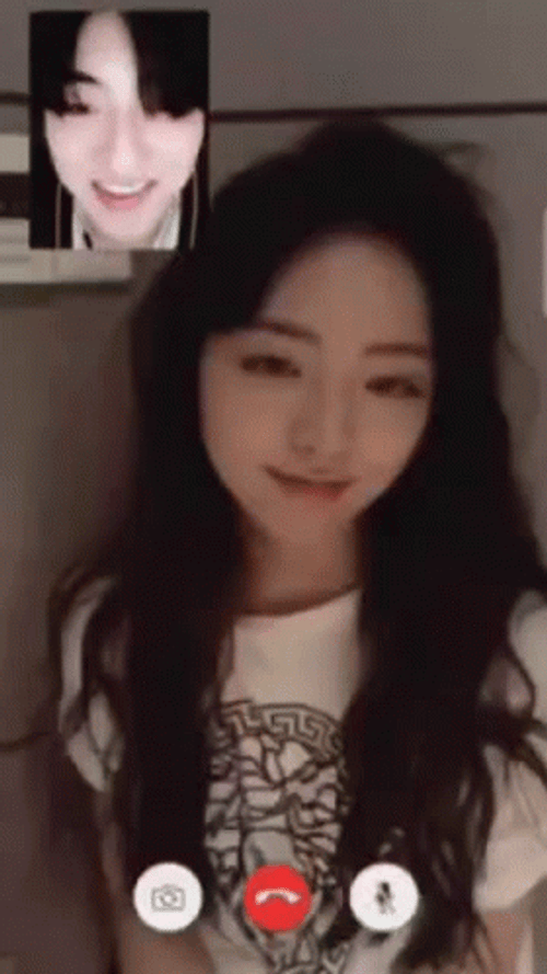 Attractive Korean In Video Call GIF