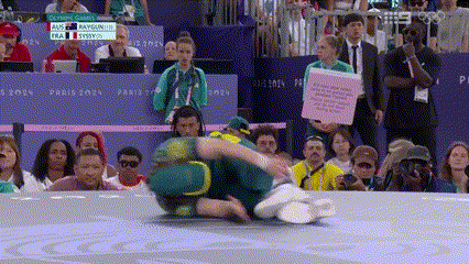 B-girl Raygun Weird Break Dance GIF