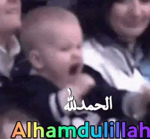 Baby Held By Woman Saying Alhamdulillah GIF