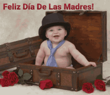 Baby In Box Die De Las Madres GIF
