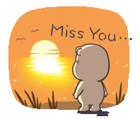 Baby Pokochan Sticker GIF