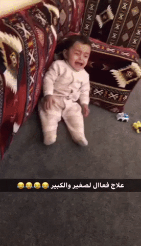 Baby Stopped Crying With Money GIF