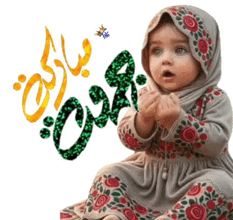 Baby Wearing Hijab Praying