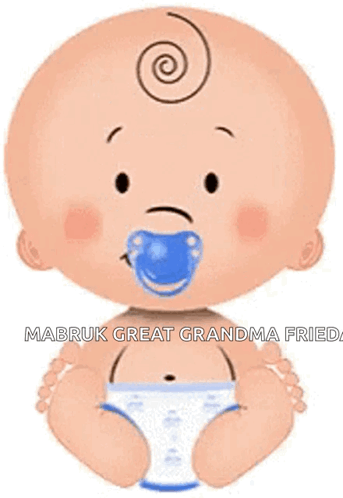 Baby with Pacifier Holding Diaper Mabruk Great Grandma Frieda