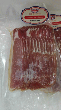 Frozen Packed Bacon GIF