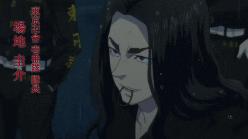 Baji Tokyo Revengers Walking In The Rain GIF