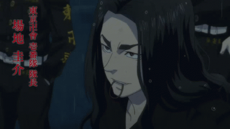 Baji Tokyo Revengers Walking In The Rain GIF
