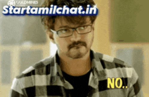 Bald Man In Tank Top Says Say What In Gym GIF