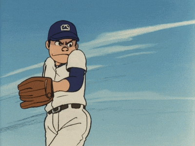 Ban Banjou Samurai Giants Gif GIF