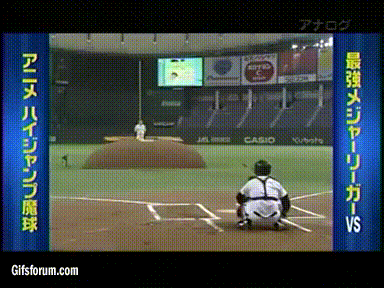 Baseball Game In Stadium With Casio Sign GIF