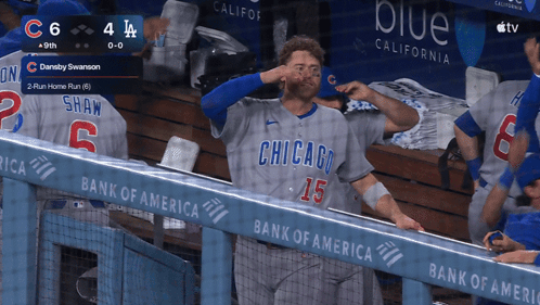 Baseball Player in Chicago 15 Jersey in Dugout