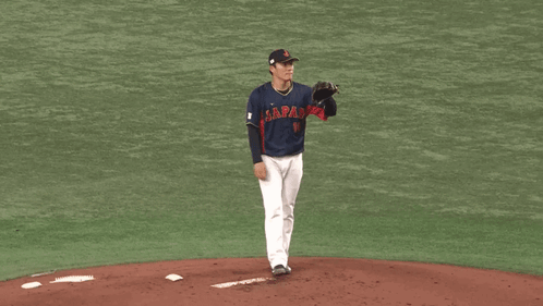 Baseball Player in Japan Jersey on Mound