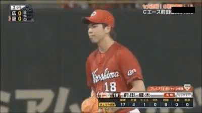 Baseball Player Number 18