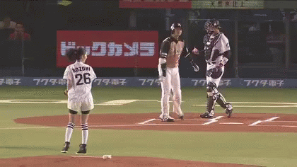 Baseball Player Number 26
