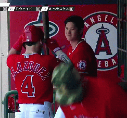 Baseball Player Number 4 GIF