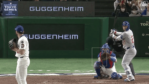 Baseball Player Ready to Bat Guggenheim Sign