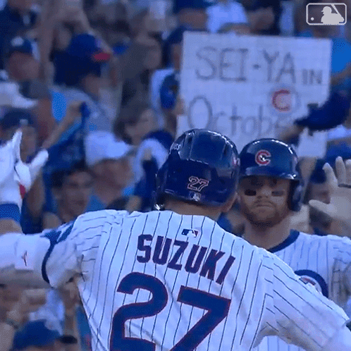 Baseball Player Suzuki