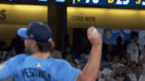 Baseball Player Wearing Yoshioka Shirt GIF