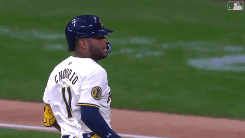 Baseball Player With Chourio On Shirt GIF