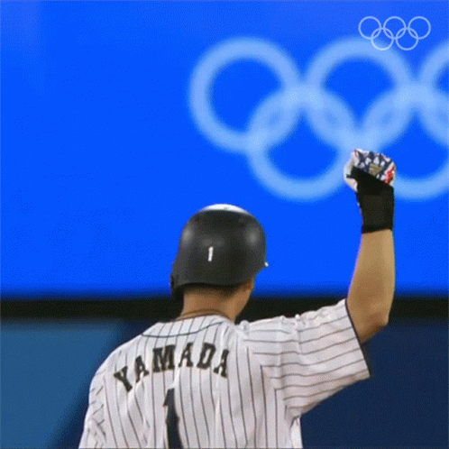 Baseball Player With Yamada on Shirt
