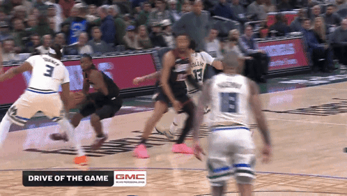 Basketball Game On GMC GIF