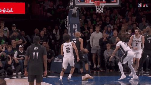 Basketball Game With Get The Banner GIF