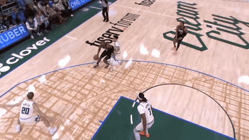 Basketball Game With Uber and Clover Ads