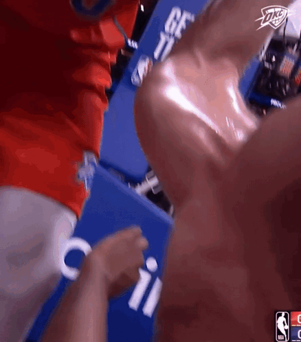 Basketball Player In Background GIF