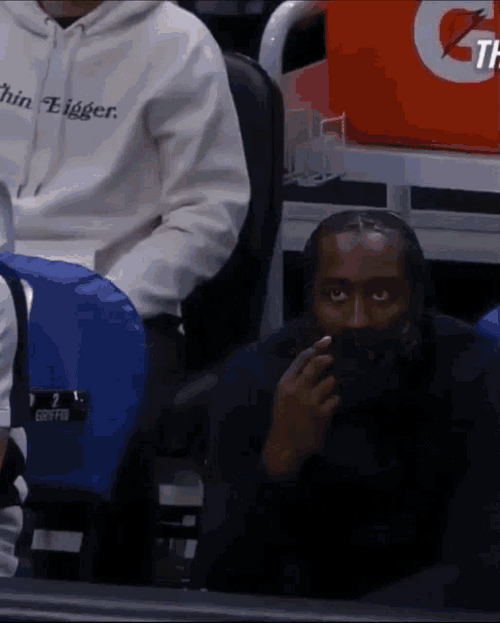 Basketball Player James Harden Watching The Game Disappointed GIF
