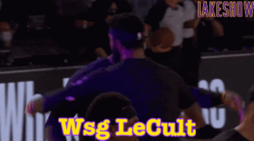 Basketball Player WSG Lecult GIF