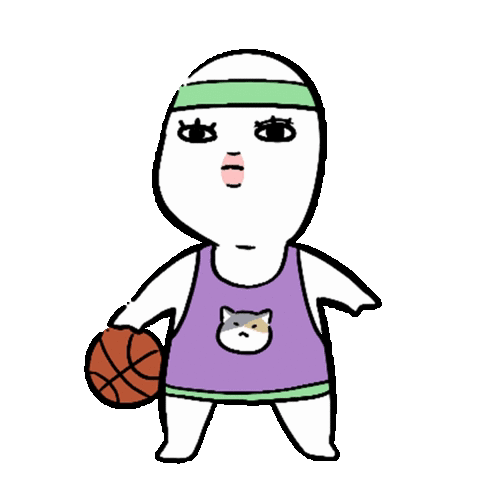 Basketball Sporty Cartoon Dribble GIF