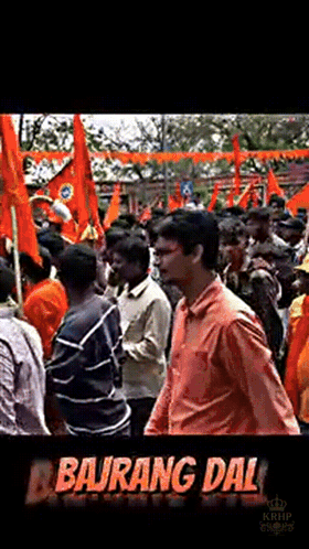 Baurang Dal Movie Poster Crowd GIF