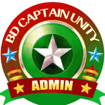 BD Captain Unity Admin Logo With Star in Center