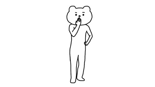 Bear Covering Mouth with Heart Behind