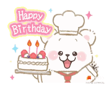 Bear Holding Birthday Cake and Sign