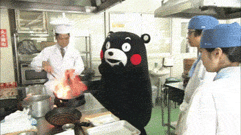 Bear Love Japan Amazed Fire GIF