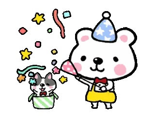 Bear With Party Hat and Horn