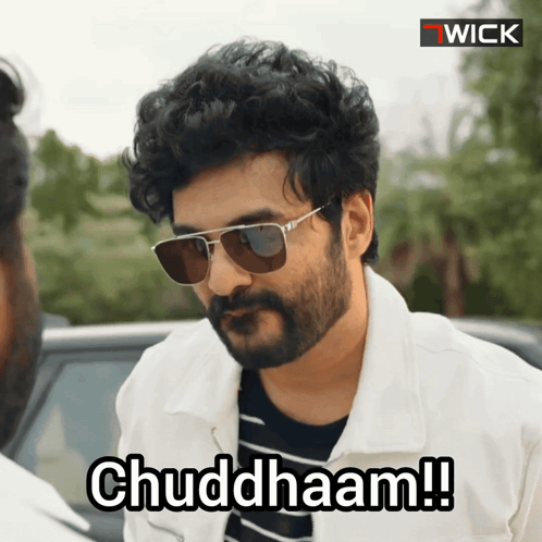 Bearded Man in Sunglasses Says Chuddhaam