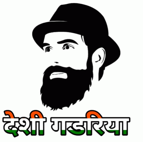 Bearded Man with Hat Desh