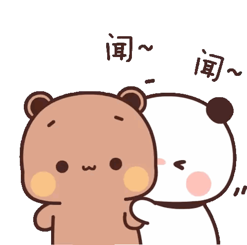 Bears Standing With Chinese Writing