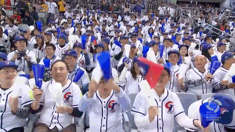 Beat La Asian Baseball Fans Waving Flags GIF