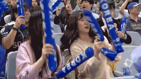 Beat La Asian Ladies Cheering Squad Dancing GIF