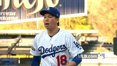 Beat La Dodgers Kenta Maeda GIF