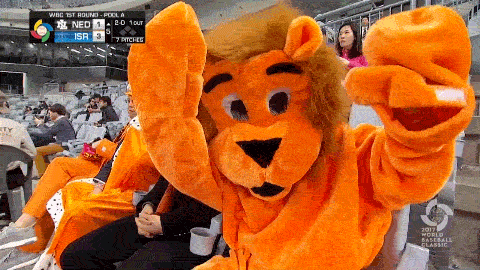 Beat La Tiger Mascot Dancing World Series GIF
